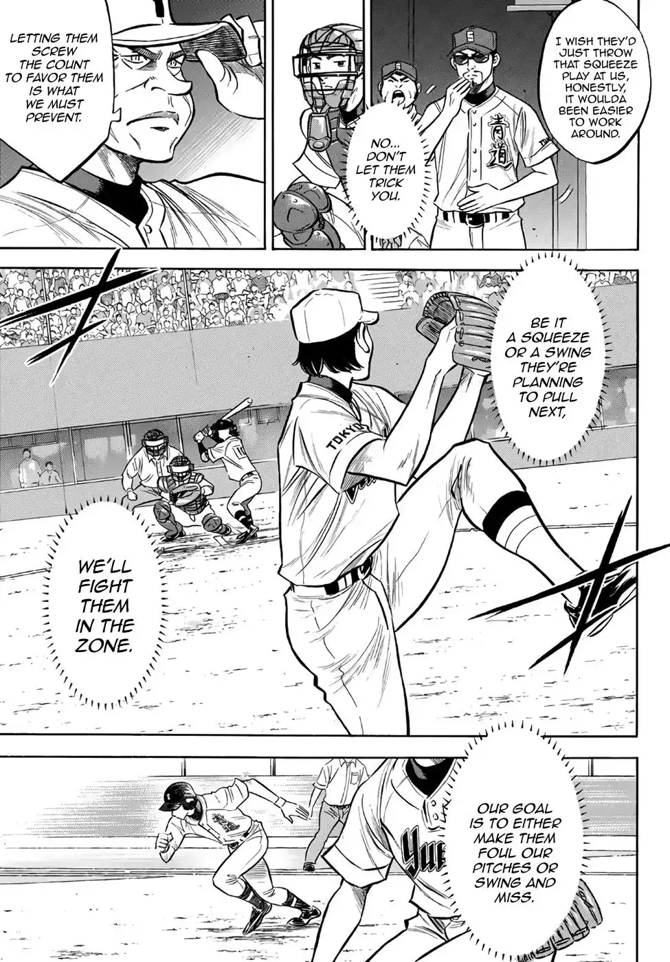 Daiya no A - Act II Chapter 156 17